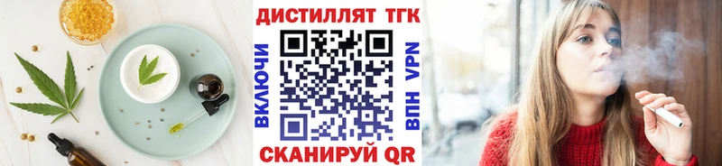 сайты даркнета наркотические препараты  Долгопрудный  Cannafood марихуана 