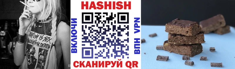 Гашиш Cannabis что такое Долгопрудный