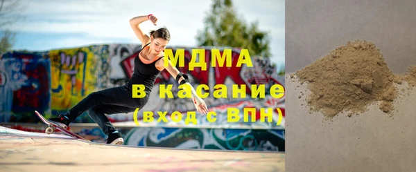 сатива Балабаново
