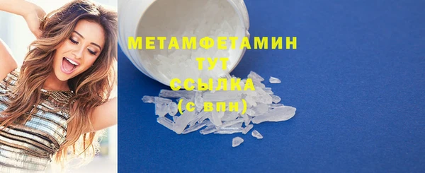марки lsd Баксан