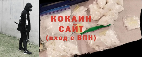 марки lsd Баксан