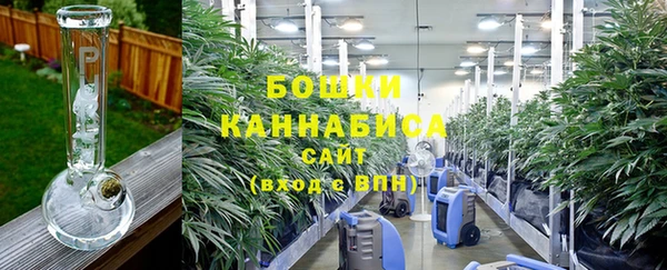 марки lsd Баксан