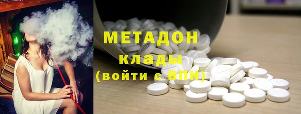 таблы Аркадак