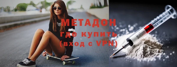сатива Балабаново