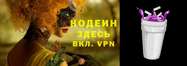 сатива Балабаново