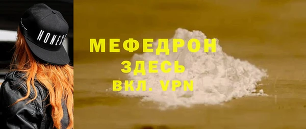 марки lsd Баксан