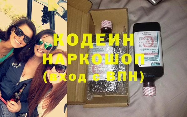 сатива Балабаново