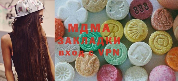марки lsd Баксан