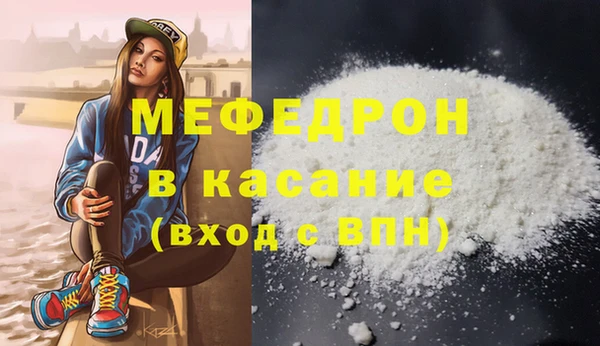 PSILOCYBIN Балахна