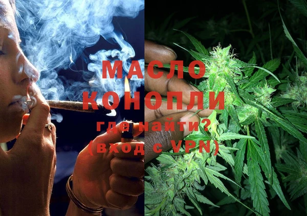 марки lsd Баксан