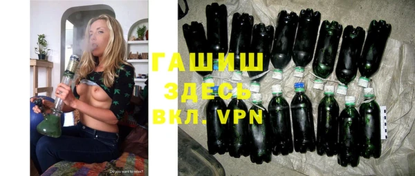 сатива Балабаново