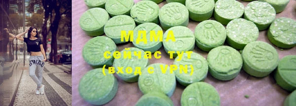 сатива Балабаново