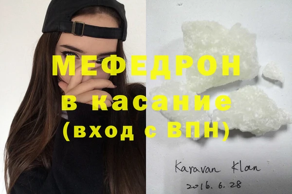 марки lsd Баксан