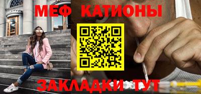 спиды Конаково