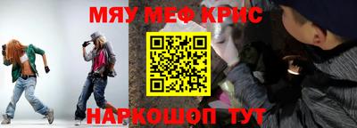 скорость mdpv Коммунар