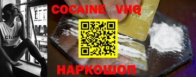 скорость mdpv Коммунар