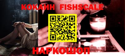 спиды Конаково
