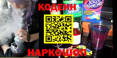 скорость mdpv Коммунар