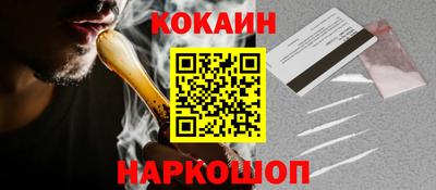 скорость mdpv Коммунар