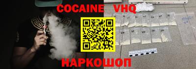 спиды Конаково