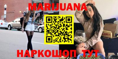 спиды Конаково