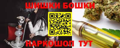 скорость mdpv Коммунар