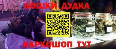 спиды Конаково