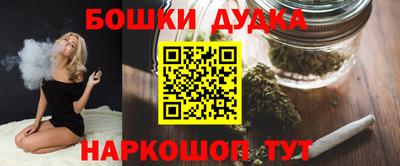 спиды Конаково