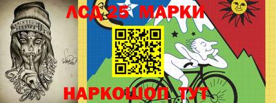 скорость mdpv Коммунар