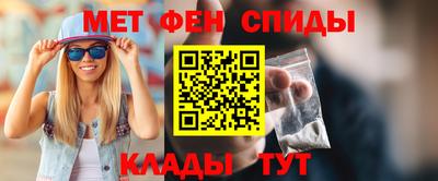 скорость mdpv Коммунар
