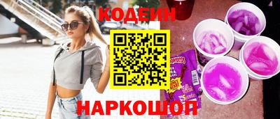 спиды Конаково