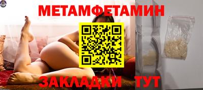 скорость mdpv Коммунар