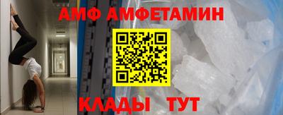 скорость mdpv Коммунар