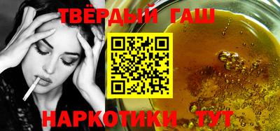 спиды Конаково