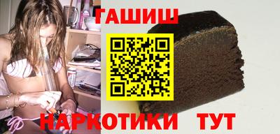 спиды Конаково