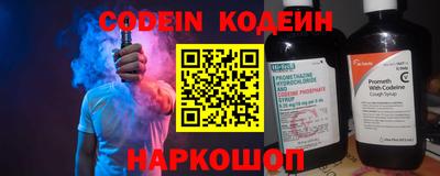 скорость mdpv Коммунар