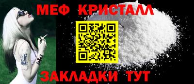 спиды Конаково