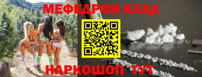 скорость mdpv Коммунар