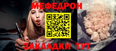 спиды Конаково