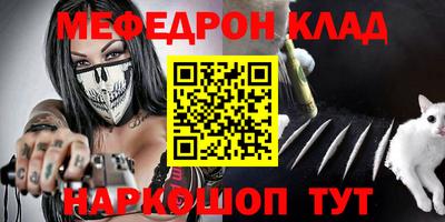 спиды Конаково