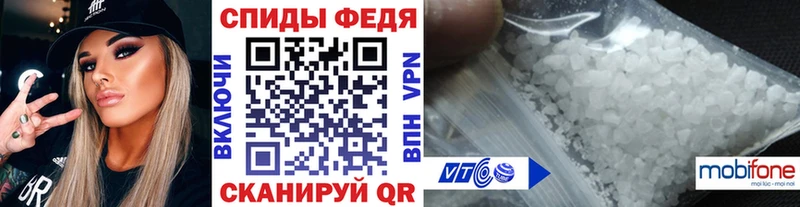 где купить наркотик  OMG   Метамфетамин винт  Долгопрудный 